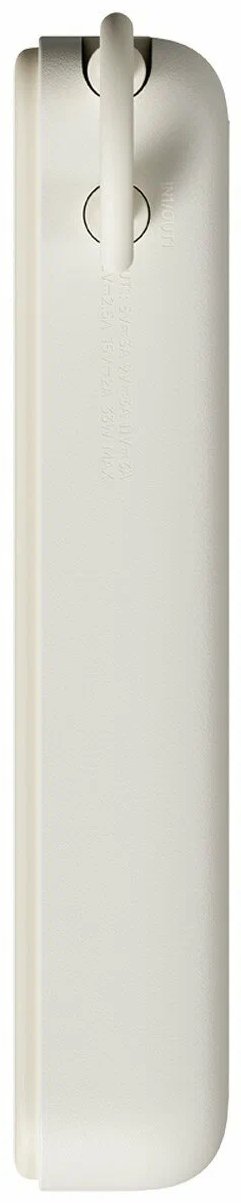 Портативный аккумулятор Xiaomi Magnetic Power Bank 10000mAh with Built-in Stand бежевый BHR08PBGL